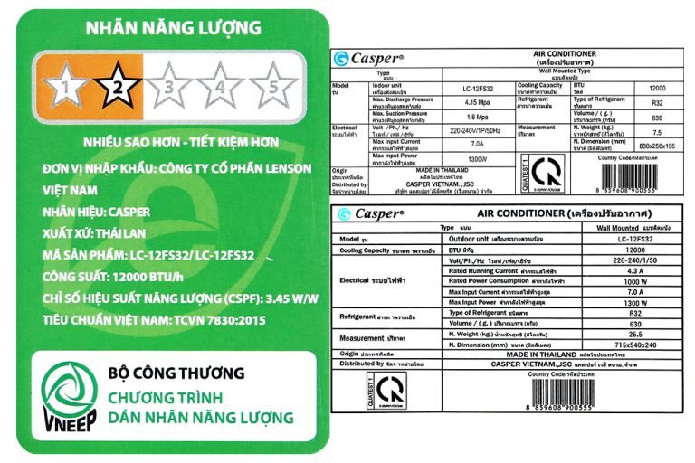 casper-lc-12fs32-10_53ffe1b86a734bc5adc8c1f0f4609d89.jpg
