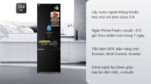 panasonic-nr-bc360wkvn-210821-0518420_d31fa962640242b483cf8d4c0fbe0f3f.jpg