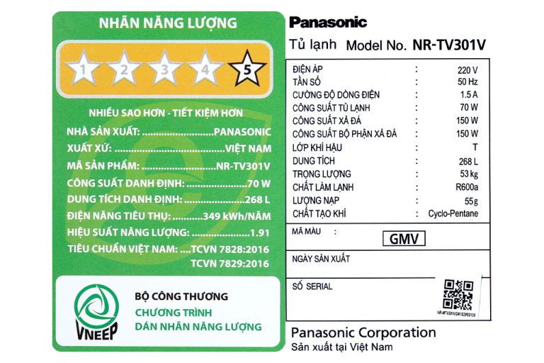 panasonic-nr-tv301vgvm-15_51c2519d678e40da82438d92f2b0b1cc.jpg